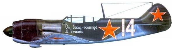 Иллюстрация к книге — Ла-5 [pic_121.jpg]