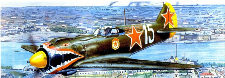 Иллюстрация к книге — Ла-5 [pic_126.jpg]