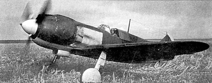 Иллюстрация к книге — Ла-5 [pic_25.jpg]