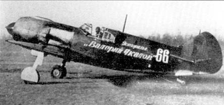 Иллюстрация к книге — Ла-5 [pic_26.jpg]