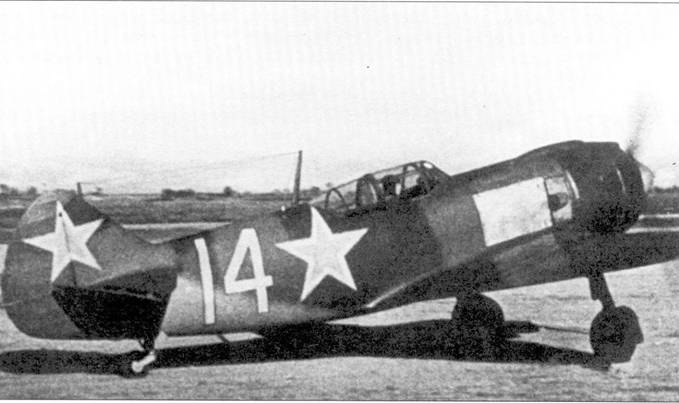 Иллюстрация к книге — Ла-5 [pic_46.jpg]