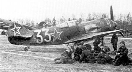 Иллюстрация к книге — Ла-5 [pic_47.jpg]