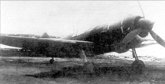 Иллюстрация к книге — Ла-5 [pic_5.jpg]