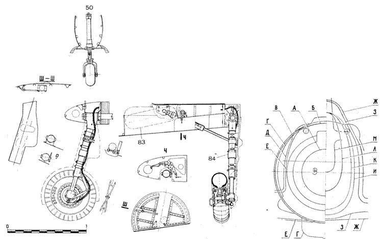 Иллюстрация к книге — Ла-5 [pic_94.jpg]