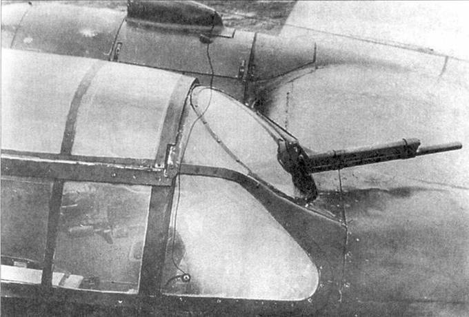 Иллюстрация к книге — Ту-2 Часть 2 [pic_70.jpg]