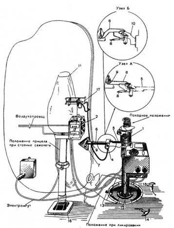 Иллюстрация к книге — Ту-2 Часть 2 [pic_83.jpg]