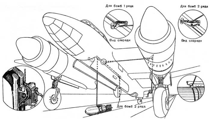 Иллюстрация к книге — Ту-2 Часть 2 [pic_85.jpg]
