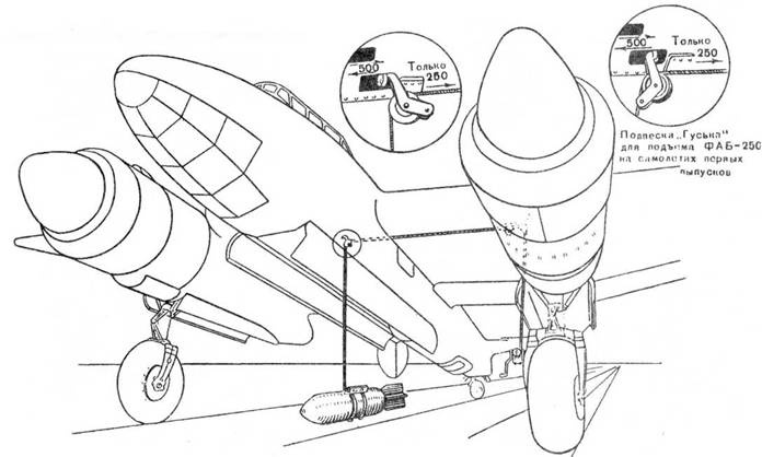 Иллюстрация к книге — Ту-2 Часть 2 [pic_86.jpg]