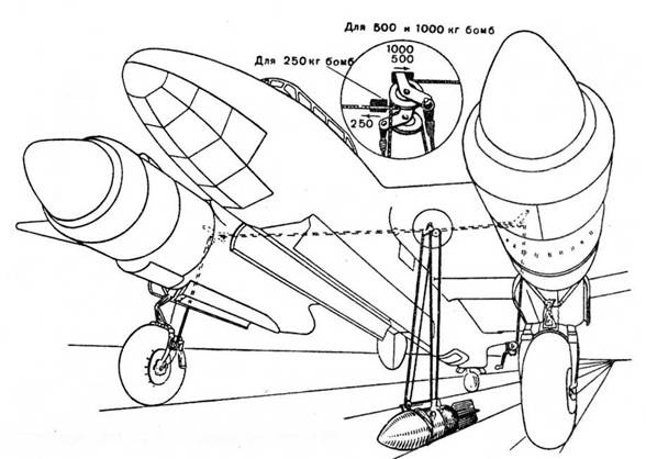 Иллюстрация к книге — Ту-2 Часть 2 [pic_90.jpg]