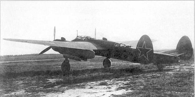 Иллюстрация к книге — Ту-2 Часть 1 [pic_22.jpg]