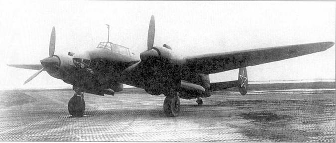 Иллюстрация к книге — Ту-2 Часть 1 [pic_39.jpg]