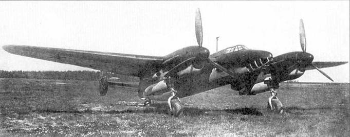 Иллюстрация к книге — Ту-2 Часть 1 [pic_42.jpg]