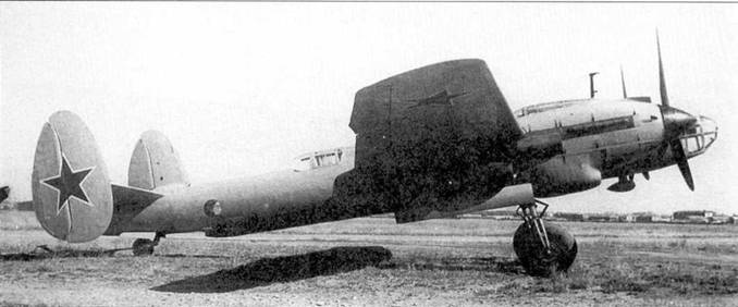 Иллюстрация к книге — Ту-2 Часть 1 [pic_48.jpg]