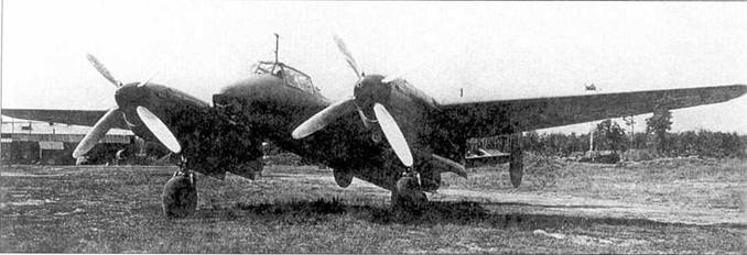 Иллюстрация к книге — Ту-2 Часть 1 [pic_56.jpg]