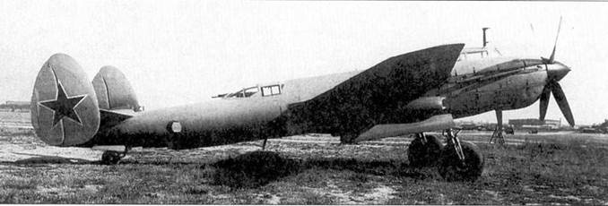 Иллюстрация к книге — Ту-2 Часть 1 [pic_57.jpg]