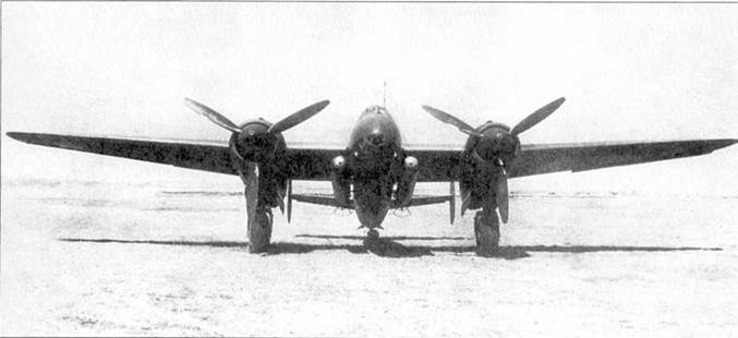 Иллюстрация к книге — Ту-2 Часть 1 [pic_65.jpg]