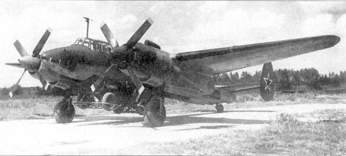 Иллюстрация к книге — Ту-2 Часть 1 [pic_77.jpg]