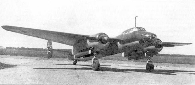 Иллюстрация к книге — Ту-2 Часть 1 [pic_82.jpg]