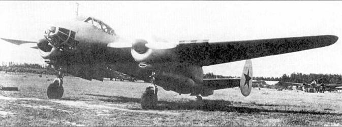 Иллюстрация к книге — Ту-2 Часть 1 [pic_85.jpg]