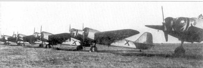 Иллюстрация к книге — СБ гордость советской авиации Часть 2 [pic_122.jpg]