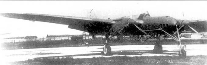 Иллюстрация к книге — СБ гордость советской авиации Часть 1 [pic_74.jpg]