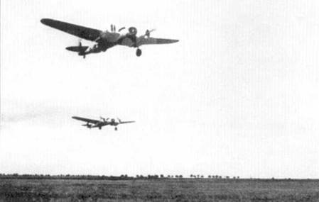 Иллюстрация к книге — СБ гордость советской авиации Часть 1 [pic_90.jpg]