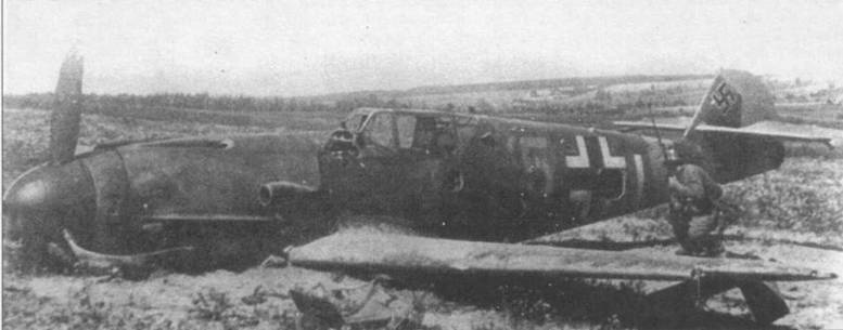 Иллюстрация к книге — Messtrstlnitt Bf 109. Часть 6 [pic_45.jpg]