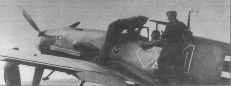 Иллюстрация к книге — Messtrstlnitt Bf 109. Часть 6 [pic_46.jpg]