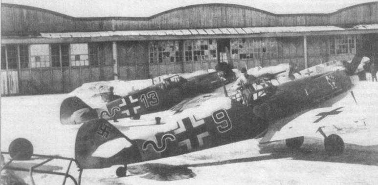 Иллюстрация к книге — Messtrstlnitt Bf 109. Часть 6 [pic_47.jpg]