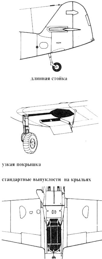 Иллюстрация к книге — Messerschmitt Bf 109. Часть 4 [pic_141.jpg]
