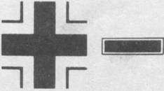 Иллюстрация к книге — Messerschmitt Bf 109. Часть 4 [pic_22.jpg]