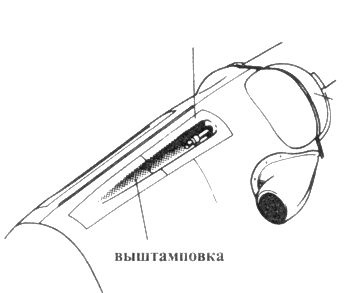 Иллюстрация к книге — Messerschmitt Bf 109. Часть 4 [pic_30.jpg]