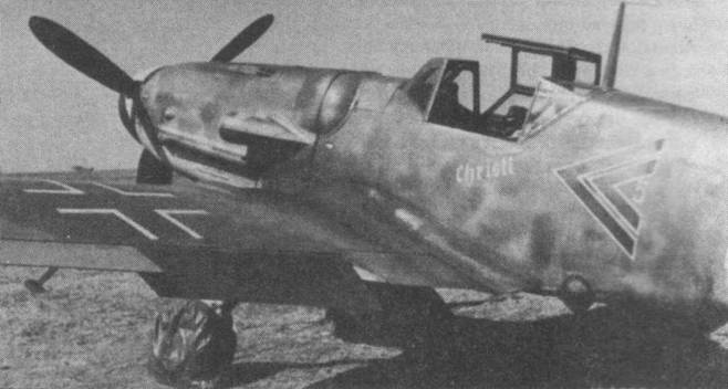 Иллюстрация к книге — Messerschmitt Bf 109. Часть 4 [pic_35.jpg]