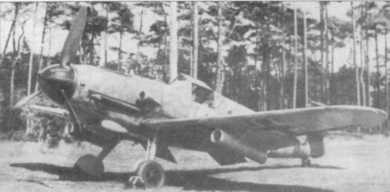 Иллюстрация к книге — Messerschmitt Bf 109. Часть 4 [pic_53.jpg]