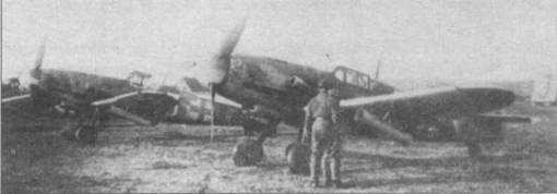 Иллюстрация к книге — Messerschmitt Bf 109. Часть 4 [pic_54.jpg]