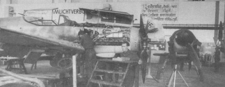 Иллюстрация к книге — Messerschmitt Bf 109. Часть 4 [pic_87.jpg]