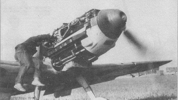 Иллюстрация к книге — Messerschmitt Bf 109. Часть 2 [pic_94.jpg]