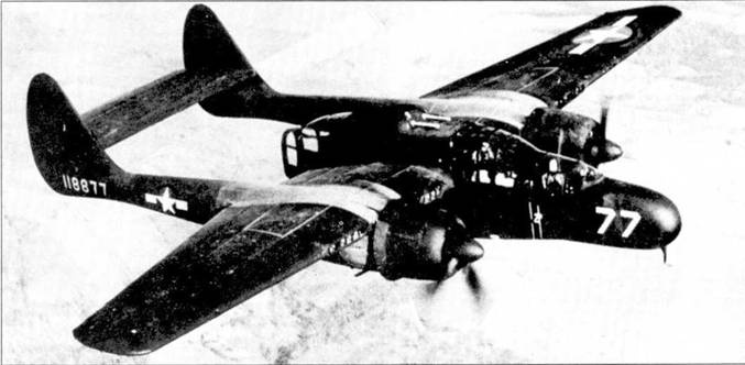 Иллюстрация к книге — Nortrop P-61 BLack Widow. Тяжелый ночной истребитель США [pic_1.jpg]