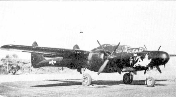 Иллюстрация к книге — Nortrop P-61 BLack Widow. Тяжелый ночной истребитель США [pic_121.jpg]