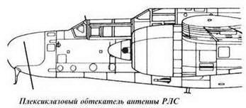 Иллюстрация к книге — Nortrop P-61 BLack Widow. Тяжелый ночной истребитель США [pic_26.jpg]