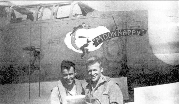 Иллюстрация к книге — Nortrop P-61 BLack Widow. Тяжелый ночной истребитель США [pic_52.jpg]