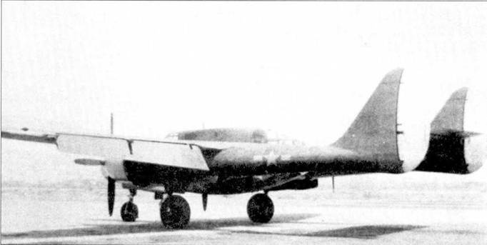 Иллюстрация к книге — Nortrop P-61 BLack Widow. Тяжелый ночной истребитель США [pic_55.jpg]