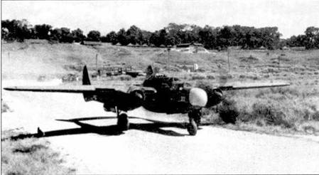 Иллюстрация к книге — Nortrop P-61 BLack Widow. Тяжелый ночной истребитель США [pic_89.jpg]