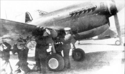 Иллюстрация к книге — Curtiss P-40. Часть 4 [pic_108.jpg]