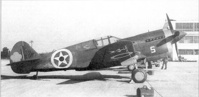 Иллюстрация к книге — Curtiss P-40. Часть 4 [pic_12.jpg]