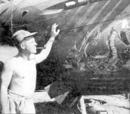 Иллюстрация к книге — Curtiss P-40. Часть 4 [pic_30.jpg]