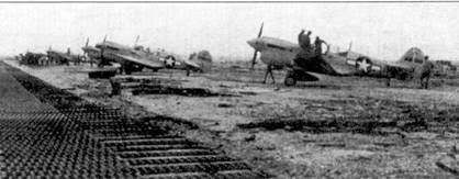 Иллюстрация к книге — Curtiss P-40. Часть 4 [pic_48.jpg]