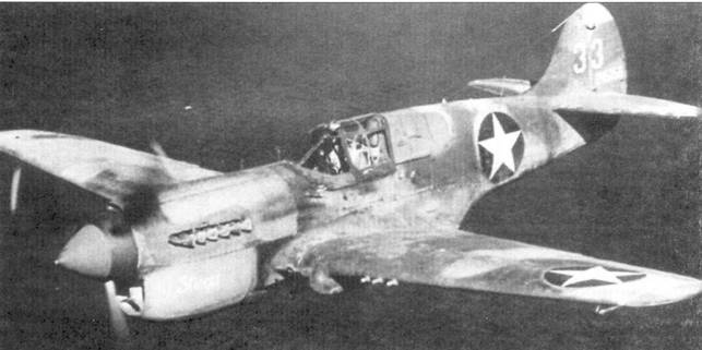 Иллюстрация к книге — Curtiss P-40. Часть 4 [pic_77.jpg]