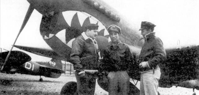 Иллюстрация к книге — Curtiss P-40. Часть 4 [pic_97.jpg]