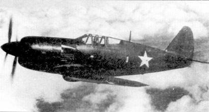 Иллюстрация к книге — Curtiss P-40. Часть 2 [pic_123.jpg]